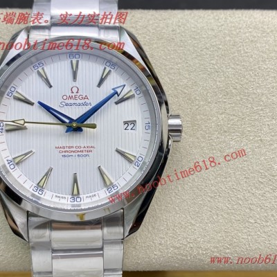 VS factory omega vs廠手錶歐米茄海馬150米複刻錶