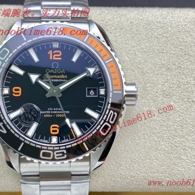 四分之一橙,VS廠手錶歐米茄海洋宇宙600米四分之一橙瑞士仿錶 四分之一橙,VS廠手錶歐米茄海洋宇宙600米四分之一橙瑞士仿錶