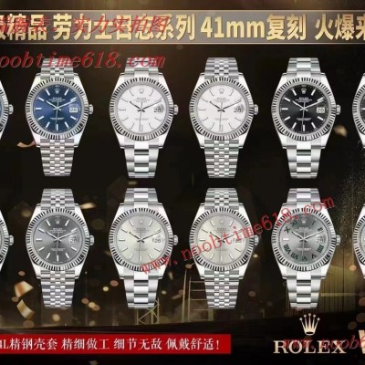 WF factory rolex Datejust Cocp WATCH 勞力士41mm日誌系列超級精品複刻仿錶 WF factory rolex Datejust Cocp WATCH 勞力士41mm日誌系列超級精品複刻仿錶