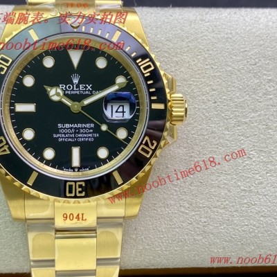 N廠手錶,NOOB廠手錶官方旗艦店,VS factory rolex 勞力士全金黑水鬼41mm3235機芯仿錶