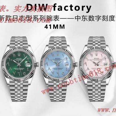 中東日誌型仿錶,DIW factory rolex Datejust勞力士日誌型系列中東數字刻度特別版腕表41MM中東仿錶 中東日誌型仿錶,DIW factory rolex Datejust勞力士日誌型系列中東數字刻度特別版腕表41MM中東仿錶