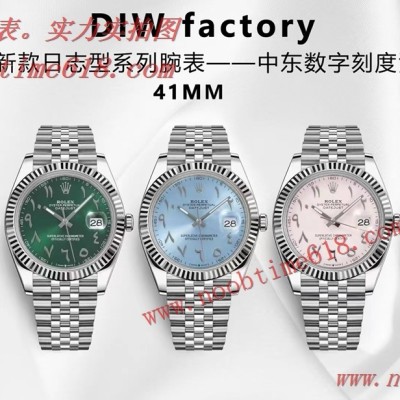 中東日誌型仿錶,DIW factory rolex Datejust勞力士日誌型系列中東數字刻度特別版腕表41MM中東仿錶