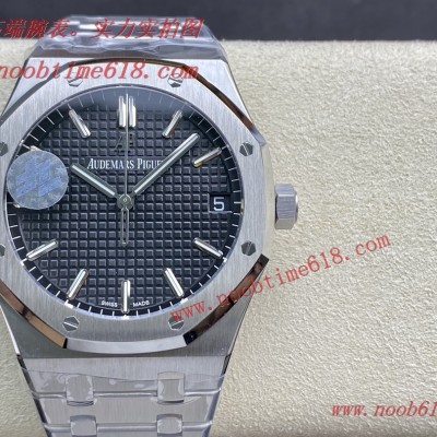 ZF Factory愛彼皇家橡樹 15500仿錶 ZF Factory愛彼皇家橡樹 15500仿錶