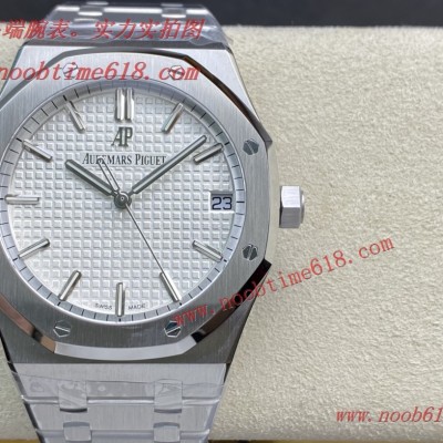 ZF Factory AP愛彼皇家橡樹 15500仿錶 ZF Factory AP愛彼皇家橡樹 15500仿錶
