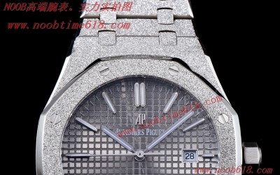 霜金手錶有哪些?