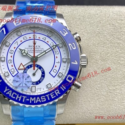 臺灣仿錶,香港仿錶,JF FACTORY ROLEX勞力士 YM2遊艇名仕二代瑞士仿錶