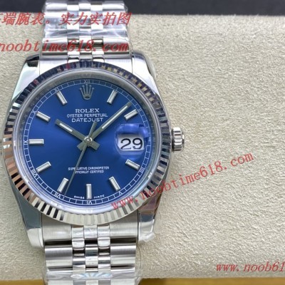 AR廠手錶勞力士ROLEX DATEJUST日誌型36mm系列腕表臺灣仿錶