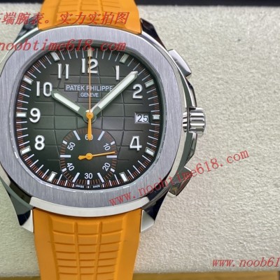 百達翡麗5968A計時仿錶,百達翡麗Aquanaut系列5968A手雷計時腕錶