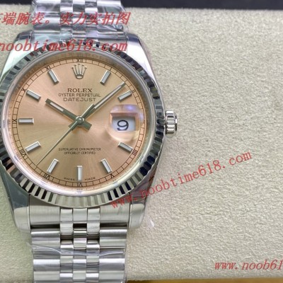 瑞士手錶代理,AR factory ROLEX DATEJUST Cocp watch勞力士日誌型36mm系列腕表臺灣仿錶