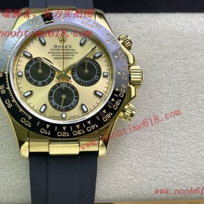 Rolex Daytona,手錶代理,N4130勞力士迪通拿餘文樂款4130仿錶