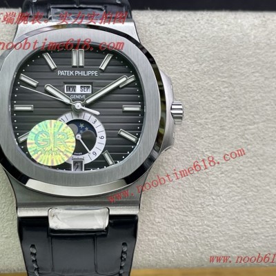 百達翡麗5726,GR factory V3百達翡麗Nautilus年曆腕表5726系列頂級版本仿錶 百達翡麗5726,GR factory V3百達翡麗Nautilus年曆腕表5726系列頂級版本仿錶
