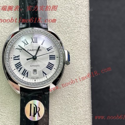DR factory卡地亞鑰匙系列31mm女士仿錶