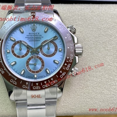 N廠手錶,NOOB廠手錶,N4130劳力士迪通拿冰蓝迪4130机芯仿錶