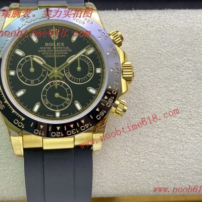 迪通拿仿錶,直播手錶貨源,勞力士Rolex Daytona迪通拿系列臺灣仿錶 迪通拿仿錶,直播手錶貨源,勞力士Rolex Daytona迪通拿系列臺灣仿錶