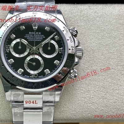 迪通拿仿錶,臺灣哪里賣仿錶,勞力士Rolex Daytona迪通拿系列臺灣仿錶 迪通拿仿錶,臺灣哪里賣仿錶,勞力士Rolex Daytona迪通拿系列臺灣仿錶
