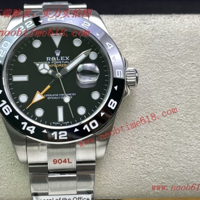 ROLEX勞力士EXPLORERⅡ探險家2 GMT 216570-77210仿錶
