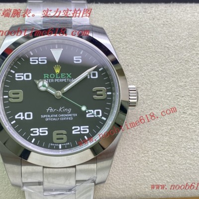 BP廠空中霸王Air King勞力士Rolex空霸仿錶