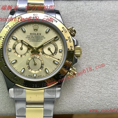 DAYTONA,日本仿錶,勞力士Rolex Daytona迪通拿系列 一檔7750計時機械機芯仿錶