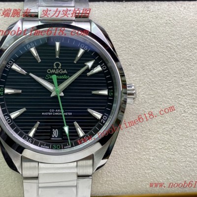 VS廠手錶歐米茄海馬150M“柚木”橫紋盤至臻天文臺腕表深藍瑞士仿錶