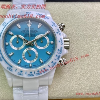 rolex DAYTONA N4130 NOOB廠N廠手錶勞力士迪通拿阿布扎比藍白陶瓷4130機芯頂級仿錶 rolex DAYTONA N4130 NOOB廠N廠手錶勞力士迪通拿阿布扎比藍白陶瓷4130機芯頂級仿錶