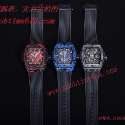 宇舶恒寶Big Bang靈魂系列紅色碳纖維腕表仿錶