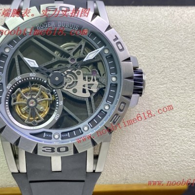 香港貼吧貨源仿錶,複刻手錶,頂級仿錶,JB廠手錶羅傑杜彼Excalibur Spidr王者系列RDDBEX0479陀飛輪仿錶