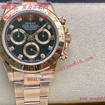 勞力士Rolex Daytona迪通拿系列仿錶