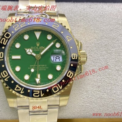 GM factory rloex gmt勞力士全綠格林尼治型 3186機芯40mm904鋼香港仿錶 GM factory rloex gmt勞力士全綠格林尼治型 3186機芯40mm904鋼香港仿錶
