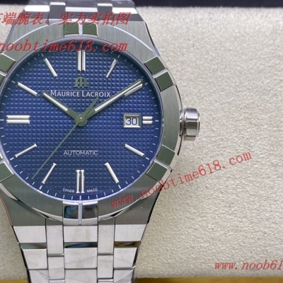 艾美5款可選鸚鵡螺.皇家橡樹.縱橫四海仿錶