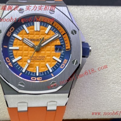 香港貼吧仿錶,臺灣仿錶哪里賣,仿錶代理,複刻錶,精仿錶,BF factory愛彼AP皇家橡樹離岸型系列15706/15703/15710仿錶 香港貼吧仿錶,臺灣仿錶哪里賣,仿錶代理,複刻錶,精仿錶,BF factory愛彼AP皇家橡樹離岸型系列15706/15703/15710仿錶