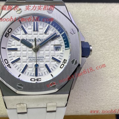 臺灣香港貼吧仿錶,臺灣仿錶哪里賣,仿錶代理,複刻錶,精仿錶,BF factory愛彼AP皇家橡樹離岸型系列15706/15703/15710仿錶