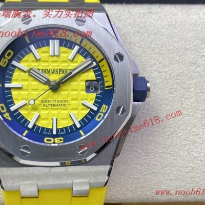 貼吧仿錶哪里找,香港臺灣仿錶哪里賣,仿錶代理,複刻錶,精仿錶,BF factory愛彼AP皇家橡樹離岸型系列15706/15703/15710仿錶