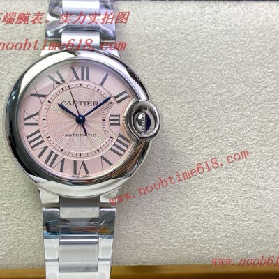 臺灣貼吧貨源仿錶,卡地亞藍氣球33mm,複刻手錶,頂級仿錶,3K Factory cartier BallonBleuDe watch