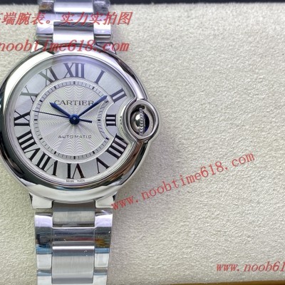 3K Factory cartier BallonBleuDe watch卡地亞藍氣球33mm仿錶