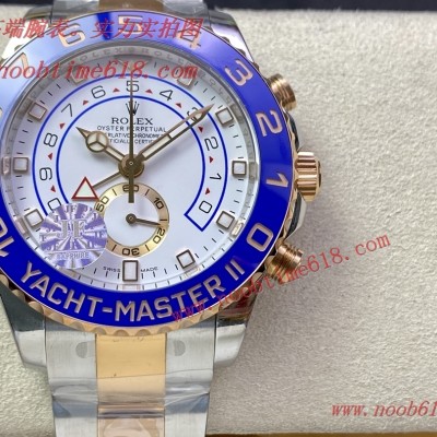 N廠手錶,JF FACTORY ROLEX勞力士 YM2遊艇名仕二代瑞士仿錶