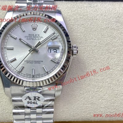 代發手錶,AR factory ROLEX DATEJUST Cocp watch勞力士日誌型36mm系列腕表臺灣仿錶