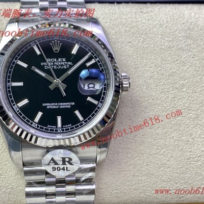 勞力士仿錶,AR factory ROLEX DATEJUST Cocp watch勞力士日誌型36mm系列腕表臺灣仿錶