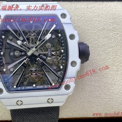 RICHARD MILLE RM12-01NTPT理查德 RM12-01NTPT真陀飛輪俄羅斯仿錶,韓國仿錶