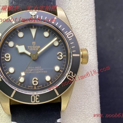 Cocp WATCH,ZF 帝陀小銅花V2終極版馬來西亞仿錶,澳州仿錶,韓國仿錶