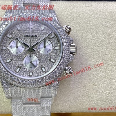 高品質滿鑽 勞力士 宇宙計時型 迪通拿滿天星40系列A貨仿表