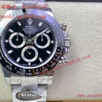 Rolex DAYTONA Better factory BT廠 勞力士 迪通拿 臺灣仿錶,香港仿錶