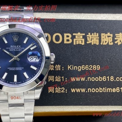 126331,EW Factory勞力士Rolex 3235自動機械機芯日誌型系列126331男士日誌型腕表臺灣仿錶,香港仿錶