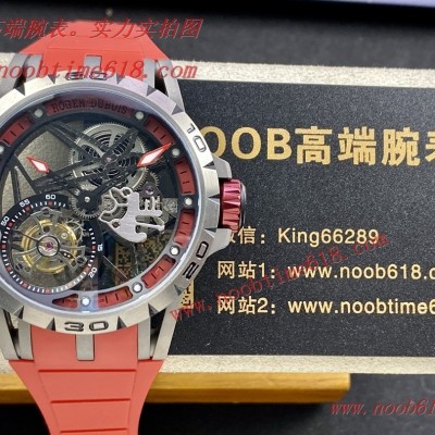 仿錶,臺灣仿錶,香港仿錶,BBR factory羅傑仕彼鈦金屬手錶型號RDDBEX0479腕表仿錶代理