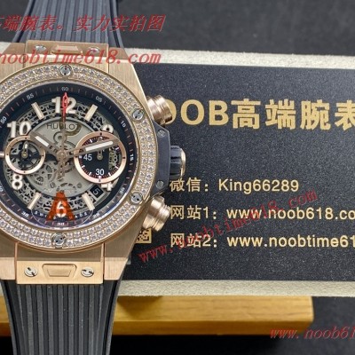 臺灣仿錶,香港仿錶,HB Factory HUBLOT BIG BANG watch宇舶HUBLOT 恒寶BIG BANG系列UNICO 45MM大爆炸 411.OX.1180.RX.1704 腕表NOOB廠手錶官方旗航店