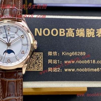 仿錶,香港仿錶,MXVC江詩丹頓伍陸之型—FIFTYSIX全日曆系列4000E/000A-B548/B439/B438/B065仿表