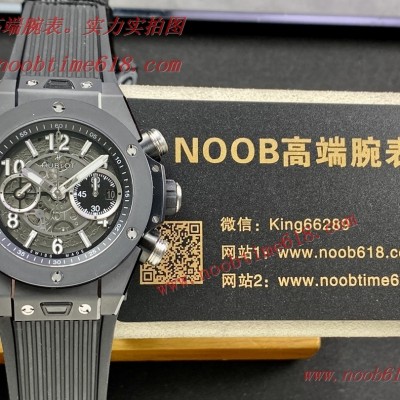 ZF HUBLOT BIG BANG Unico 宇舶表大爆炸系列彩色陶瓷腕表臺灣仿錶,香港仿錶