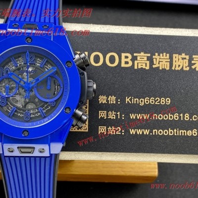 彩色陶瓷仿錶,ZF factory HUBLOT IG BANG Unico watch彩色陶瓷問世宇舶表大爆炸系列彩色陶瓷腕彩色陶瓷仿錶