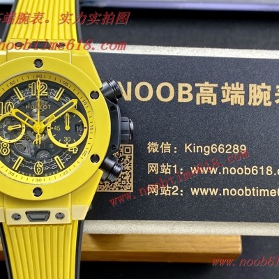 ZF factory HUBLOT IG BANG Unico watch彩色陶瓷問世宇舶表大爆炸系列彩色陶瓷腕表仿錶 ZF factory HUBLOT IG BANG Unico watch彩色陶瓷問世宇舶表大爆炸系列彩色陶瓷腕表仿錶