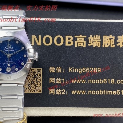 仿錶,SMK出品第五代歐米茄星座(29mm)A貨仿錶