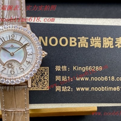 瑞士仿錶,美國仿錶,加拿大仿錶,越南仿錶,AG factory積家Q3523570約會系列香港仿錶
